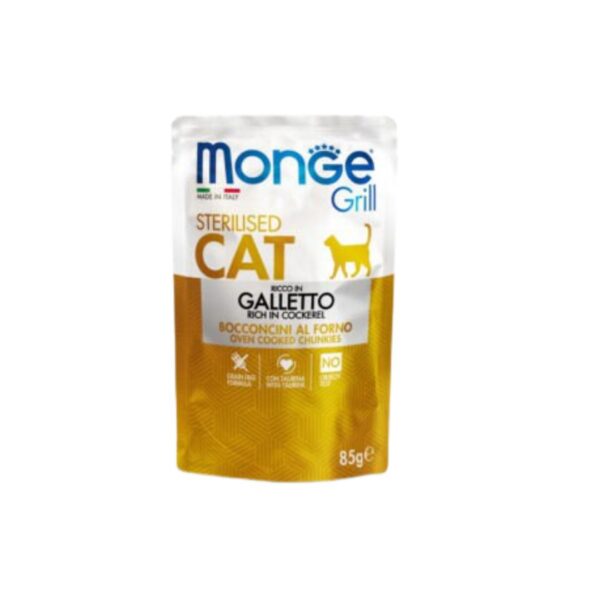 MONGE Grill Cat Chicken Chunks 85g