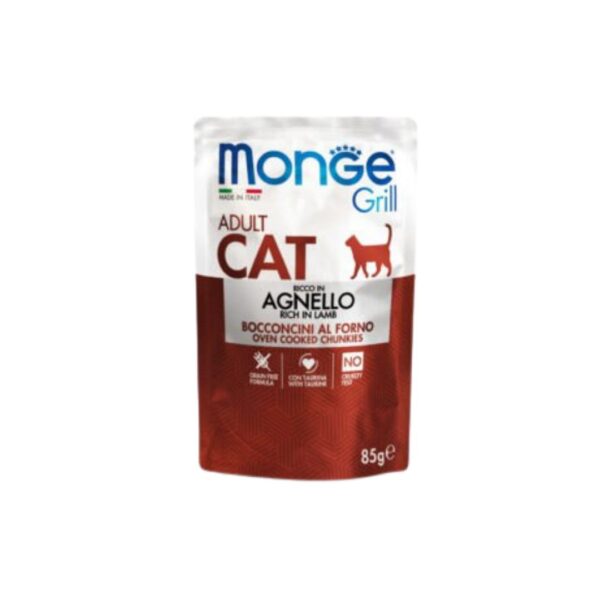 MONGE Grill Cat Lamb Chunks 85g